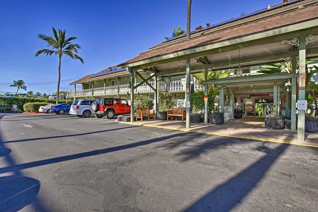 Apartman First Responders Book With Us - Kona Islander Inn! Kailua-Kona